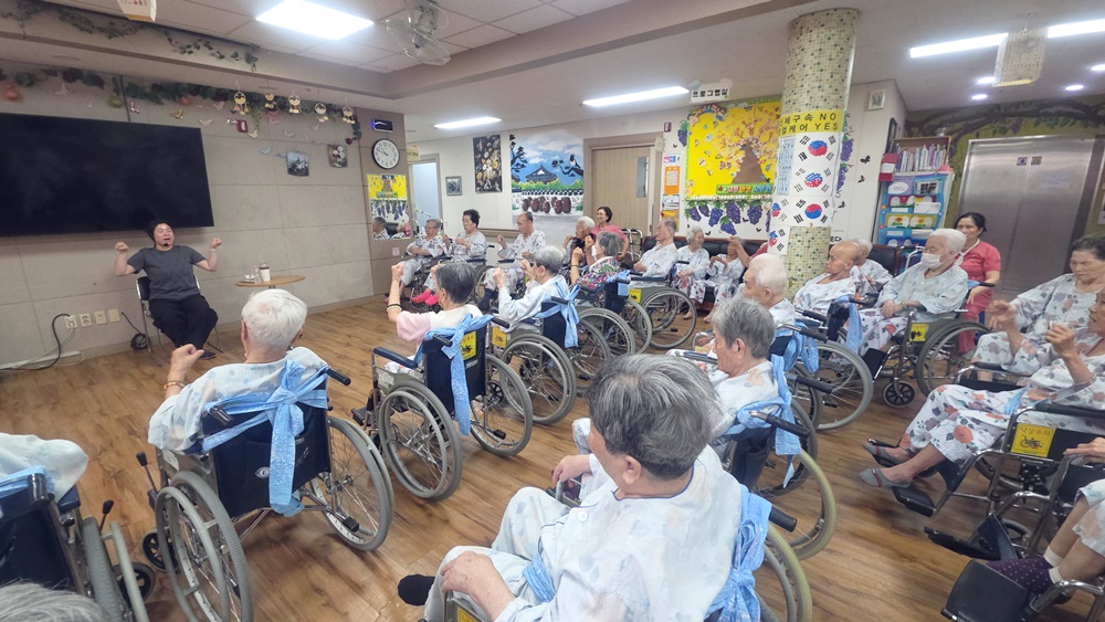 고령군체육회 인지 체조 시간